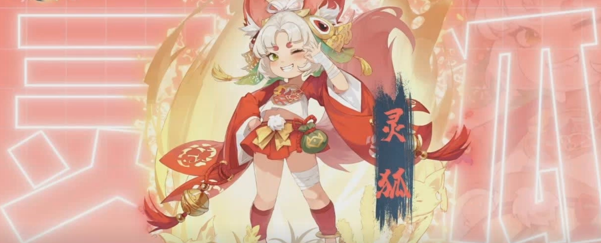 桃花师阵容推荐 桃花师最强阵容介绍
