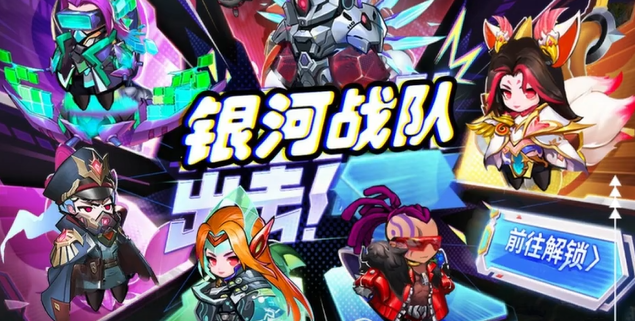 星海幸存者攻略分享 星海幸存者入门技巧