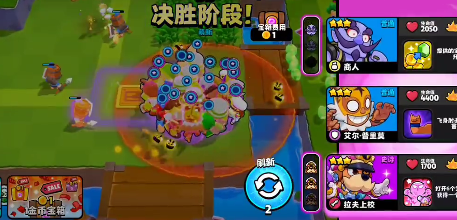 爆裂小队拉夫上校是谁 拉夫上校角色玩法介绍