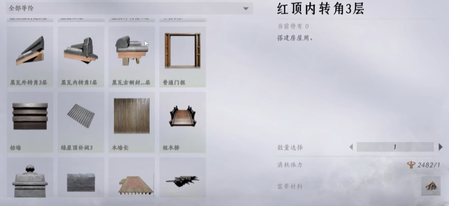 燕云十六声有什么玩法 燕云十六声游戏模式玩法介绍