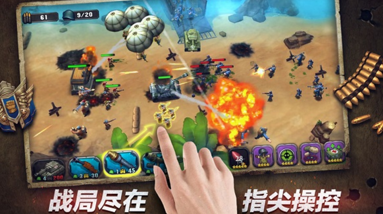 口袋战争机甲风暴是什么 口袋战争机甲风暴怎么玩