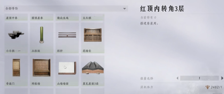 燕云十六声玩法有哪些​ 燕云十六声玩法介绍