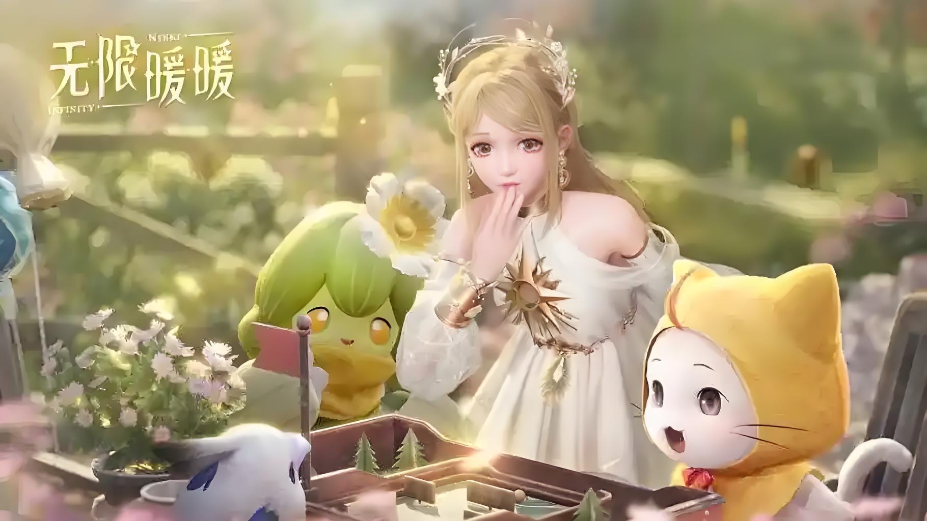 无限暖暖攻略一览 无限暖暖攻略大全