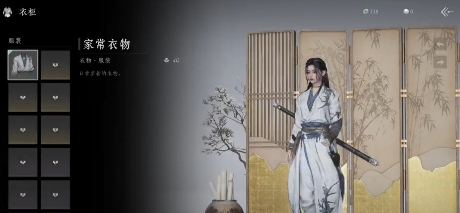 燕云十六声时装怎么样 燕云十六声时装一览