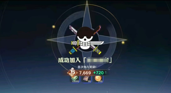 航海王壮志雄心同盟怎么玩 航海王壮志雄心同盟玩法介绍