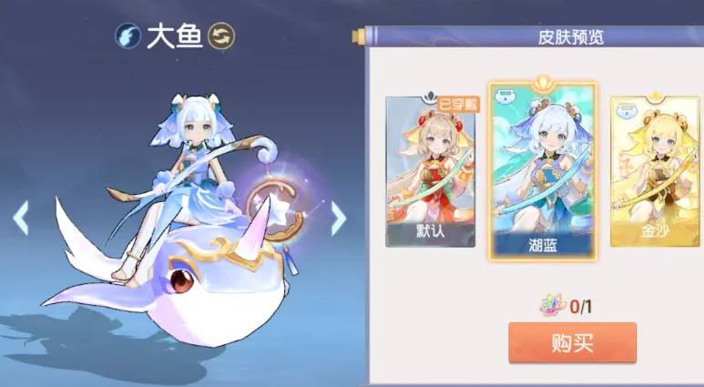 离火之境宠物推荐 离火之境什么宠物值得培养