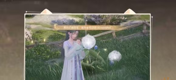 无限暖暖手机拍照在哪 无限暖暖拍照位置介绍