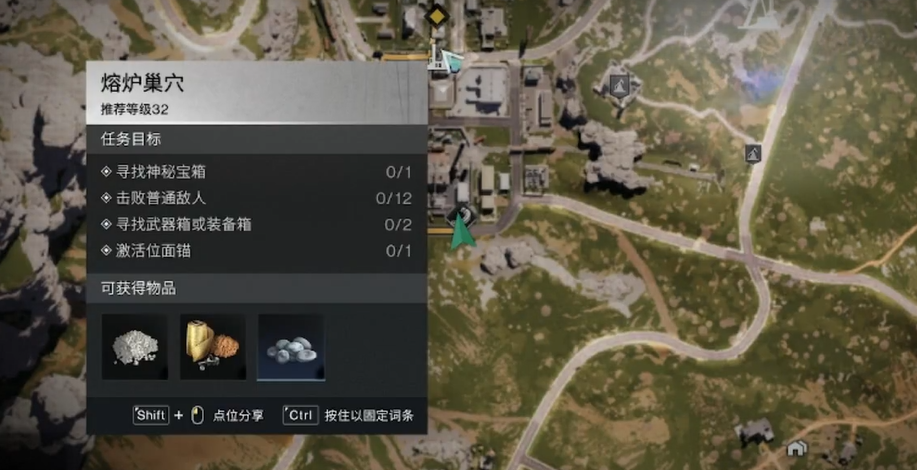 七日世界异常点介绍 七日世界异常点有哪些