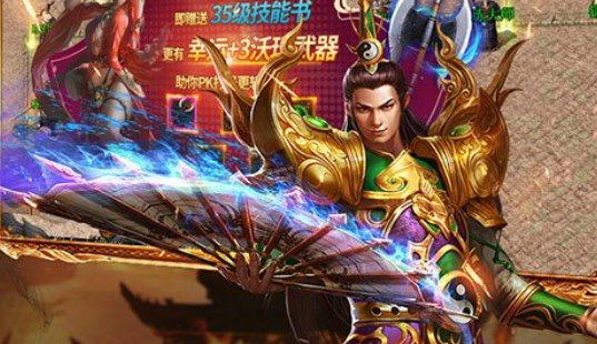 王者永恒钻石有什么用 王者永恒钻石作用介绍
