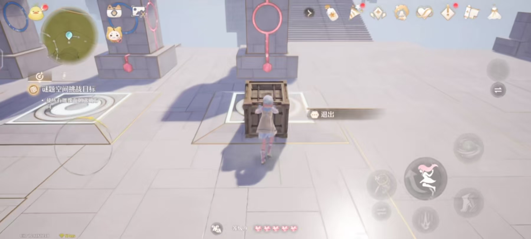 无限暖暖推箱子怎么玩 无限暖暖推箱子玩法介绍