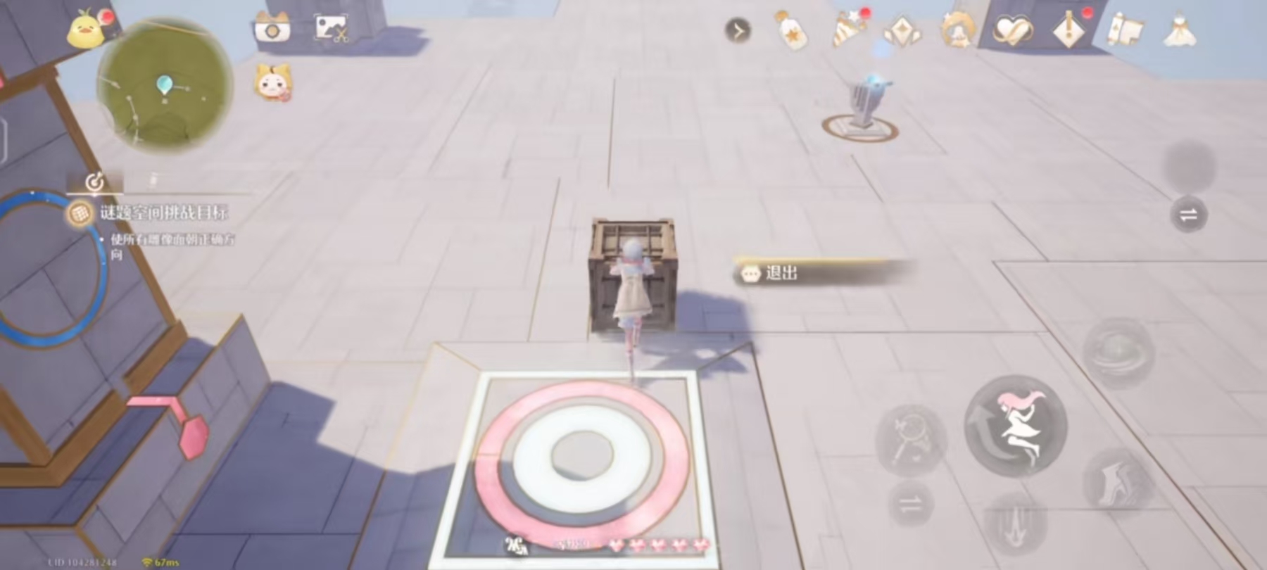 无限暖暖推箱子怎么玩 无限暖暖推箱子玩法介绍