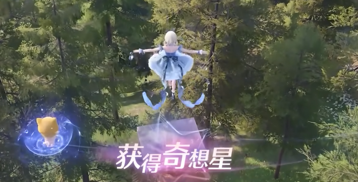 无限暖暖奇想星黄圈怎么打 无限暖暖奇想星黄圈攻略