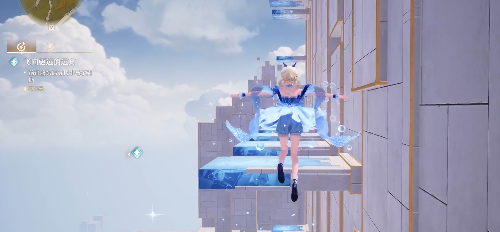 无限暖暖奇想星跑酷技巧分享 无限暖暖奇想星跑酷攻略一览