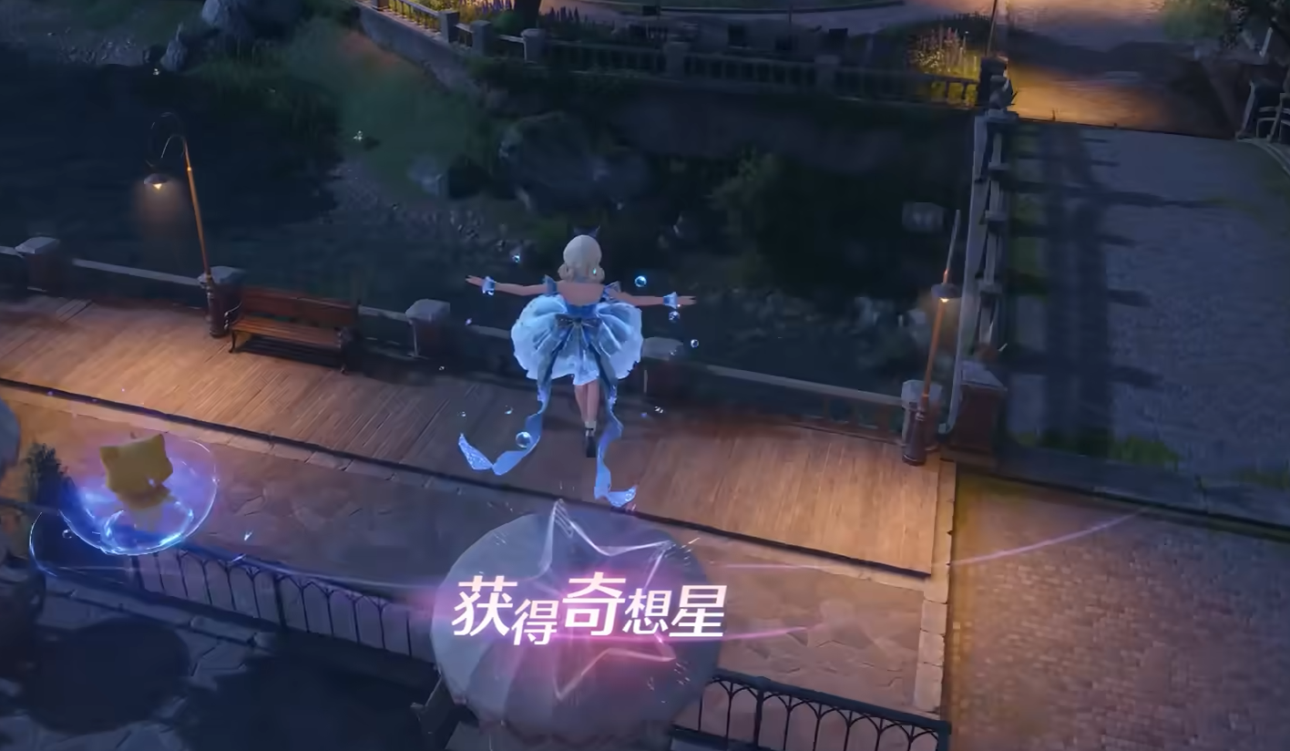 无限暖暖伞上的奇想星怎么获得 无限暖暖伞上的奇想星获得方案推荐