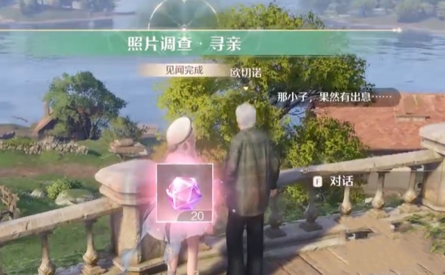 无限暖暖玩法猜测答案大全分享 无限暖暖怎么玩