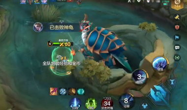 决胜巅峰阿鲁卡多好玩吗 阿鲁卡多技能效果介绍