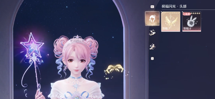 无限暖暖服装升级怎么操作 无限暖暖服装升级操作方法