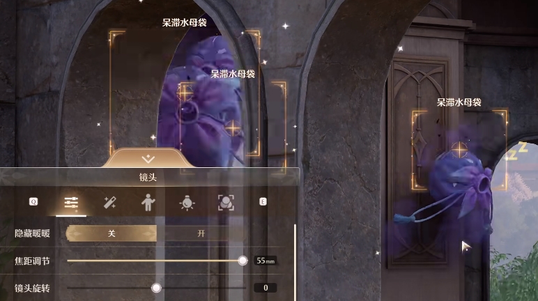 无限暖暖呆滞水母怎么完成拍摄 无限暖暖呆滞水母任务完成攻略