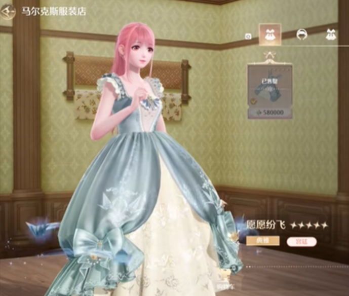 无限暖暖服装店隐藏内容分享 无限暖暖有隐藏服装店吗