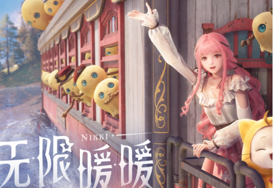 无限暖暖紫色花田在哪里 无限暖暖紫色花田位置一览