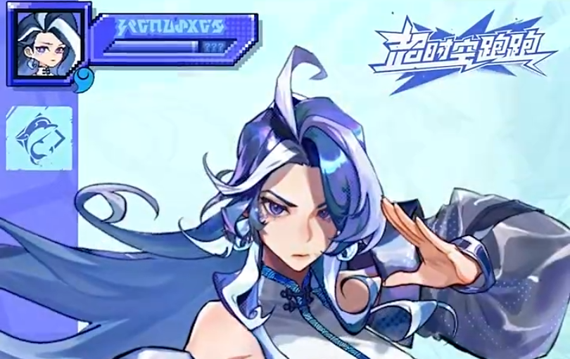 超时空跑跑江潮怎么玩 江潮玩法攻略分享