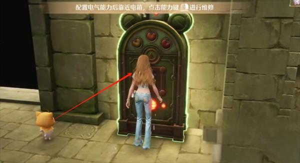 无限暖暖福鸣之井攻略 无限暖暖福鸣之井怎么玩