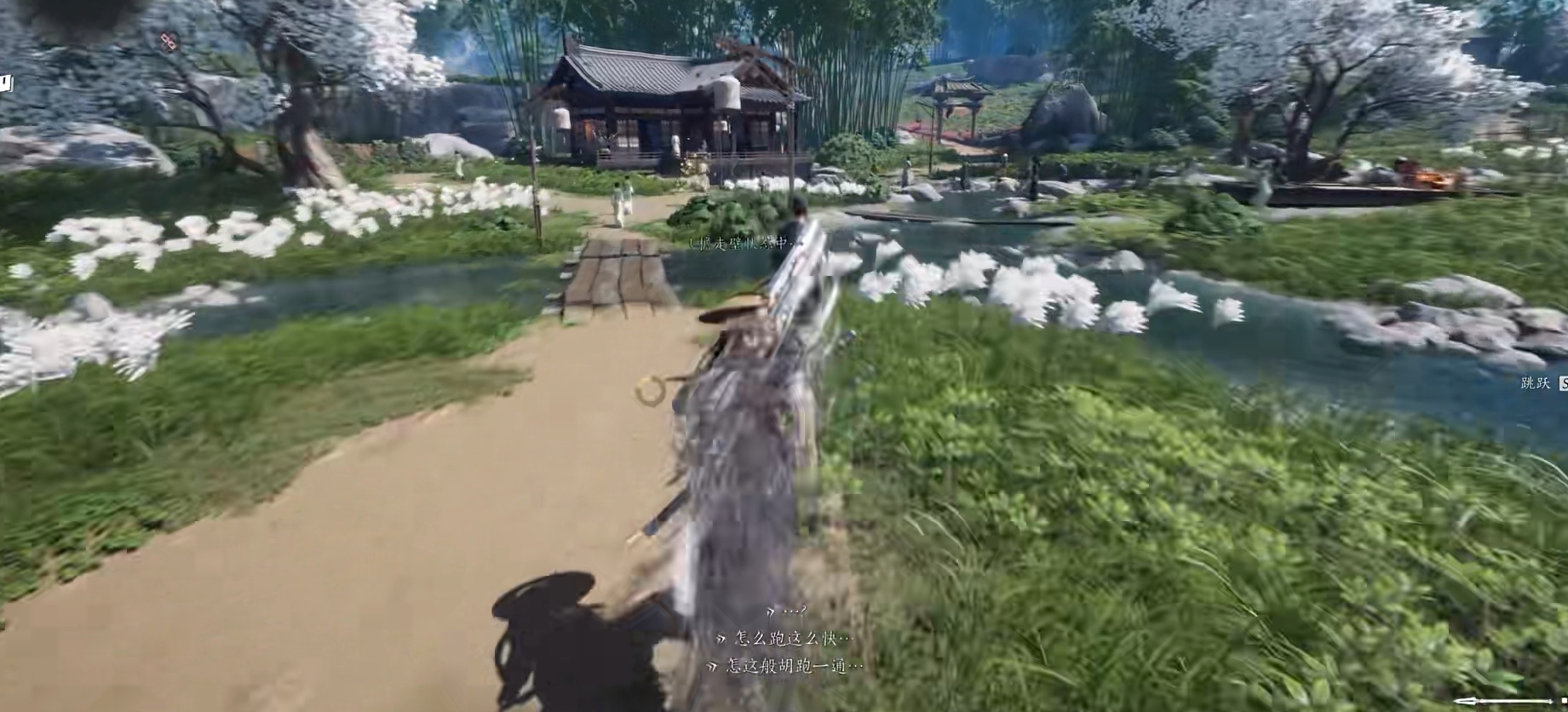 燕云十六声点穴玩法一览 燕云十六声玩法点穴奇术介绍