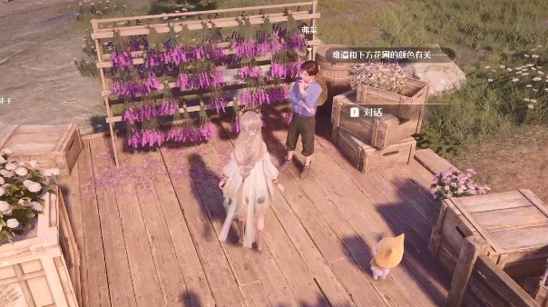 无限暖暖归位的花箱怎么玩 无限暖暖归位的花箱玩法介绍