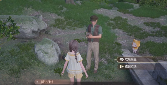 无限暖暖惊险拍摄如何完成 无限暖暖惊险拍摄完成指南