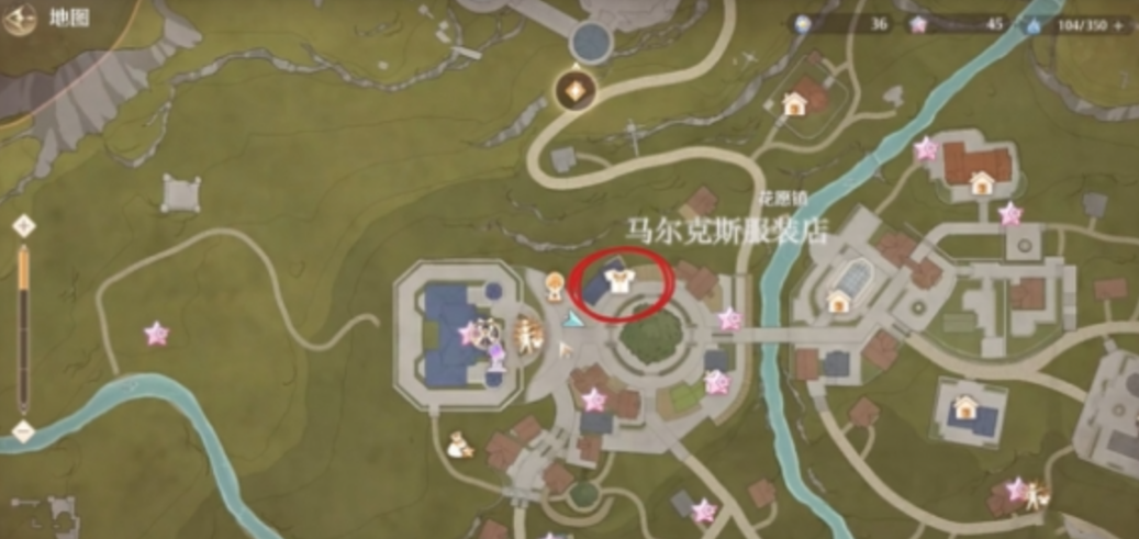 无限暖暖衣服店有哪些 无限暖暖衣服店一览