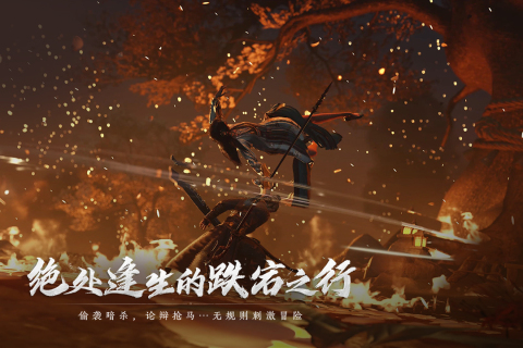 燕云十六声武器发光是怎么回事 燕云十六声武器发光介绍