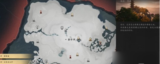 燕云十六声三更天怎么加入 燕云十六声三更天加入方法