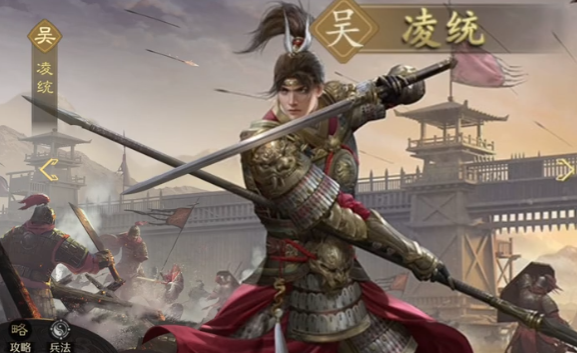 九牧之野吴国武将一览 九牧之野吴国武将有哪些​