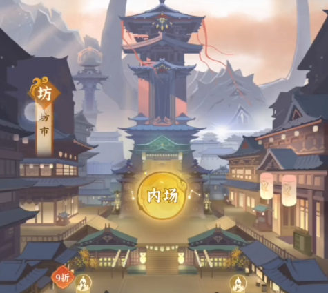 问剑长生开荒攻略 问剑长生流派选择推荐