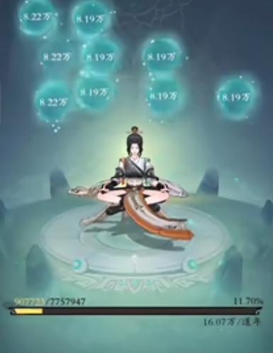 问剑长生修士等级怎么提升 问剑长生修士等级提升攻略