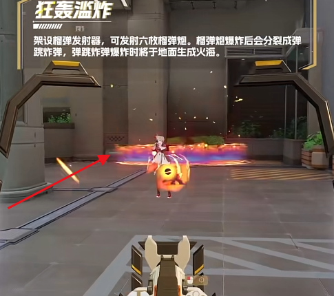 卡拉彼丘奥黛丽是谁 卡拉彼丘奥黛丽介绍