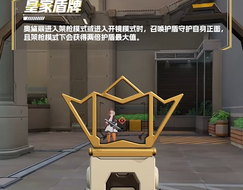 卡拉彼丘奥黛丽是谁 卡拉彼丘奥黛丽介绍