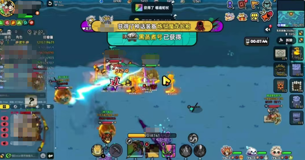 英勇之地全装备图鉴 英勇之地好用的武器介绍