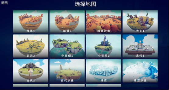 全面憨憨战争模拟器玩法是什么 全面憨憨战争模拟器玩法介绍