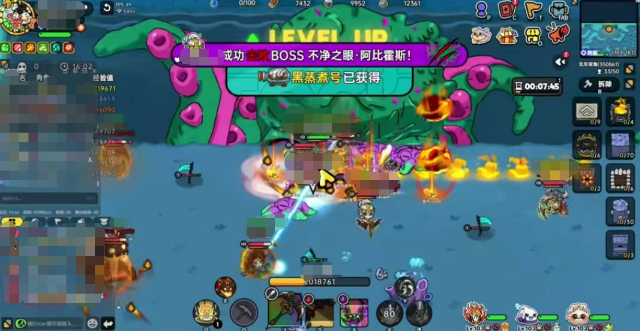 英勇之地全装备图鉴 英勇之地好用的武器介绍