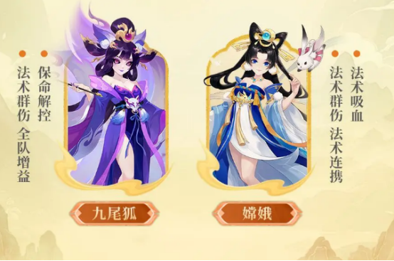 梦想桃源蚩尤玩法是什么 梦想桃源蚩尤玩法解析