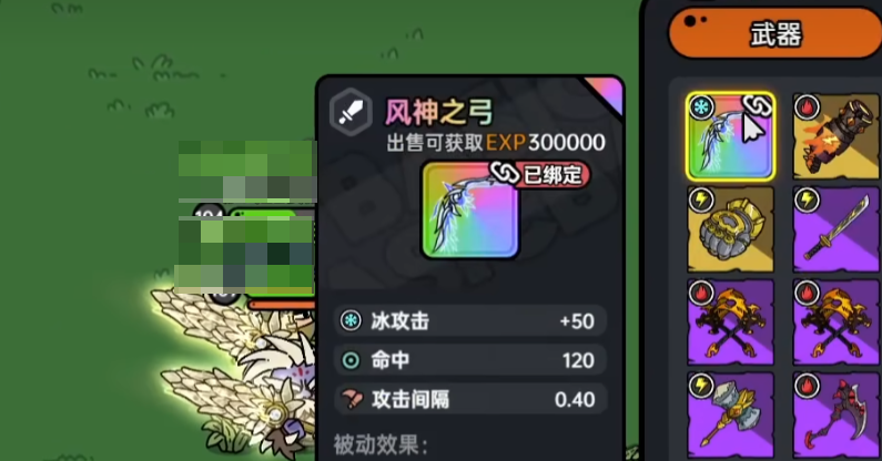 英勇之地最强武器推荐 英勇之地手游T0武器有哪些