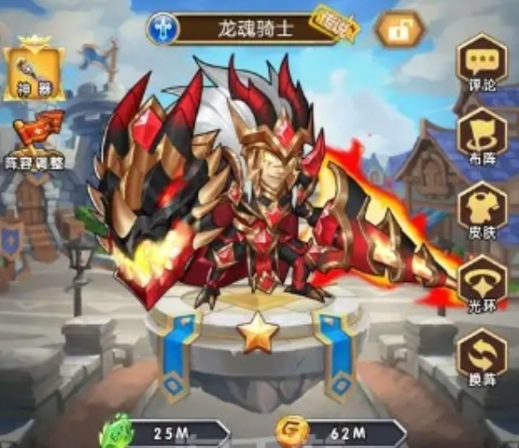 命运战歌战神怎么培养 命运战歌战神培养方法介绍