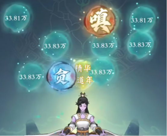 问剑长生洞府玩法攻略 问剑长生洞府怎么玩