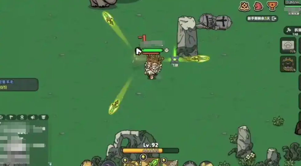 英勇之地绑定装备教程分享 英勇之地装备绑定方式介绍