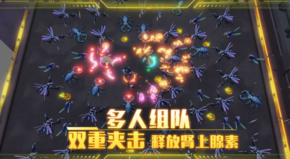 虫潮手游能玩吗 虫潮手游怎么样