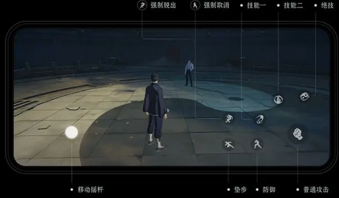 异人之下手游基础战斗攻略分享 异人之下手游基础战斗机制讲解