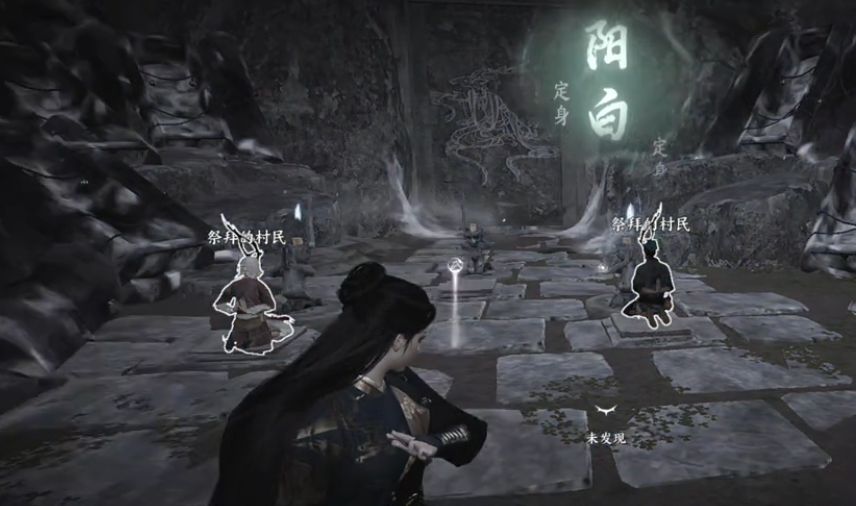 燕云十六声神秘巨像荧渊任务讲解 燕云十六声神秘巨像荧渊详细攻略