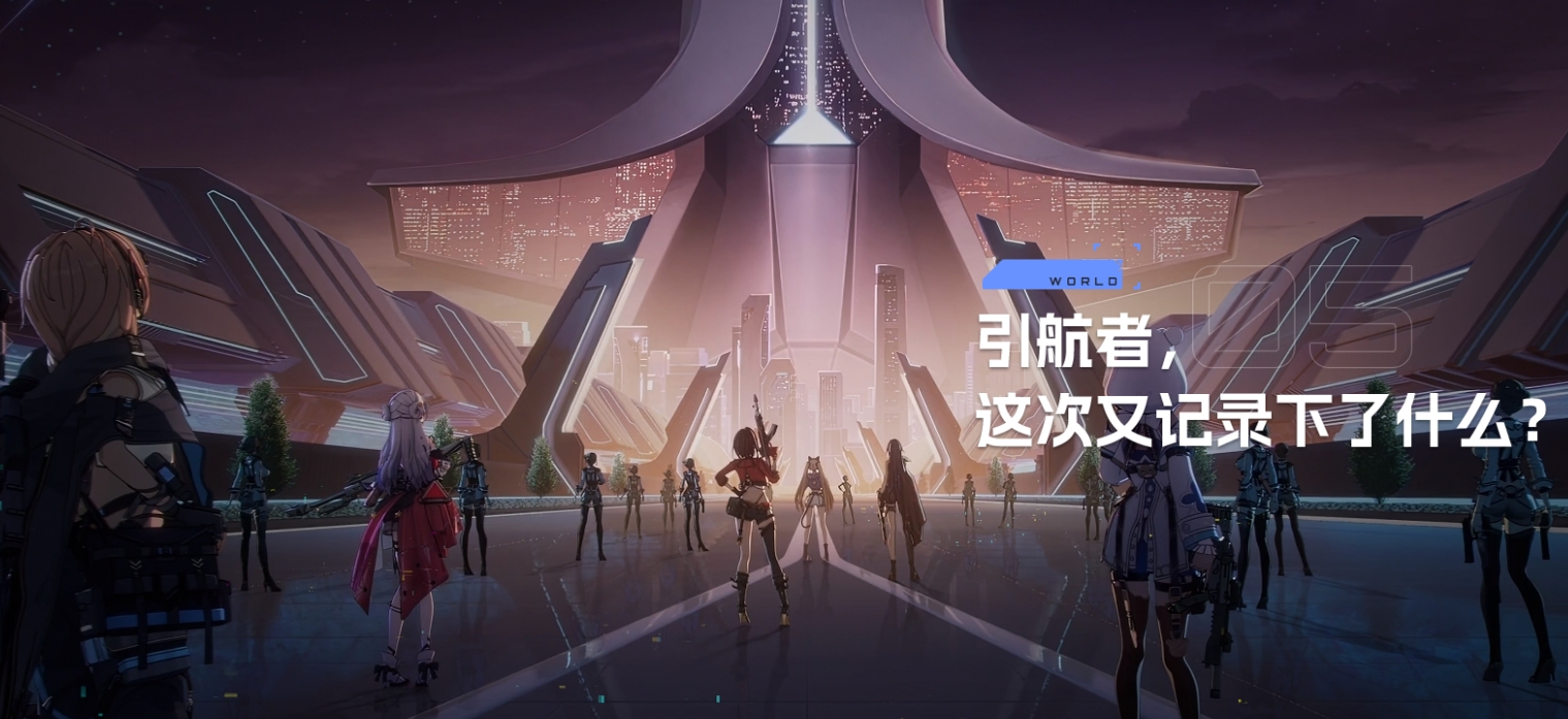 卡拉彼丘新角色有哪些 卡拉彼丘手游新角色介绍