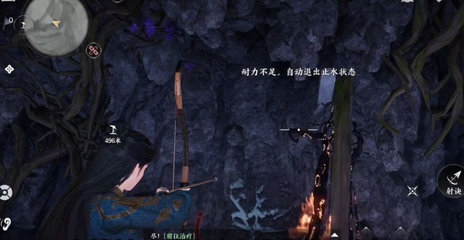 燕云十六声神秘巨像荧渊任务讲解 燕云十六声神秘巨像荧渊详细攻略